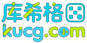 库希格工具集